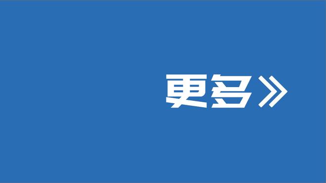 路威回忆园区经历：我们都不想去 有人还说快船没夺冠该怪我